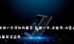 在这个问题上，我将为你