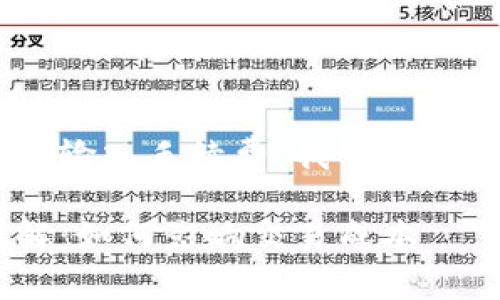 要讨论IM2.0是否需要输入手续费，我们可以以以下结构进行分析：

IM2.0输入手续费详解：如何影响交易成本