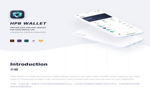 ### 在区块链技术中，Tokenim服务器的定位和功能介绍

提示: 根据你所提到的“Tokenim服务器”，如果是指某个具体的区块链相关服务或平台，请更详尽的信息说明。如果没有特定服务，以下内容会围绕区块链行业中的Token影响进行探讨。

####  Tokenim服务器位置及其功能探讨 