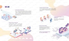 im2.0钱包界面变为空白的原