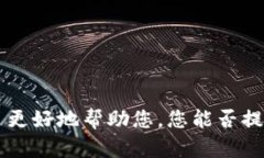 看起来您提到的＂tokenim