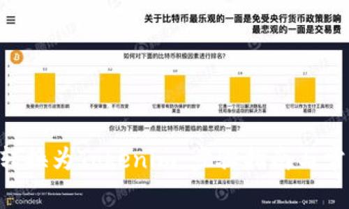 如何将DOT转换为Tokenim：步骤指南与常见问题解答