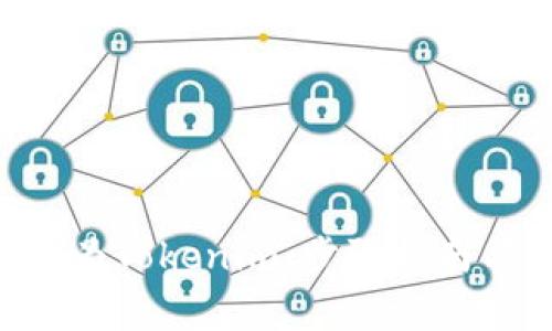 如何将DOT转换为Tokenim：步骤指南与常见问题解答