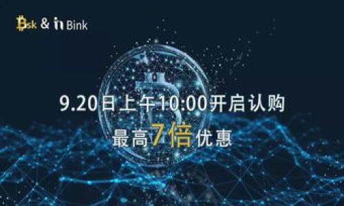 

2023年最佳iOS比特币钱包推荐