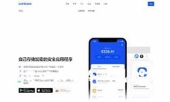如何下载以太坊冷钱包：