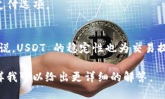 对于 IM 2.0 这个平台是否接