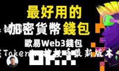 及相关关键词：如何下载