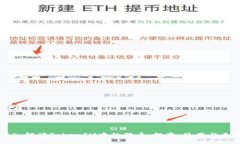深入解读TokenIM中的狗币：