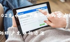 为了帮助你了解如何为i