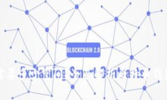 比特币钱包需要多少空间