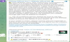 ### Tokenim 苹果版与安卓版