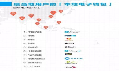 比特币钱包地址长度及其重要性解析