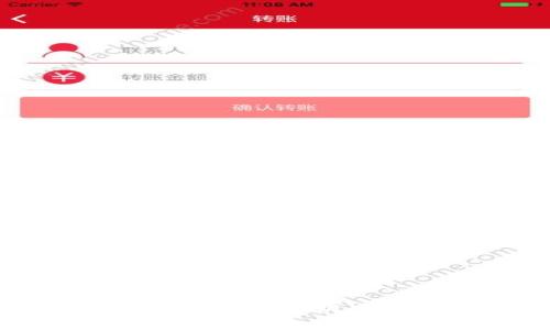 如何保护你的比特币钱包秘钥：安全策略与实用技巧