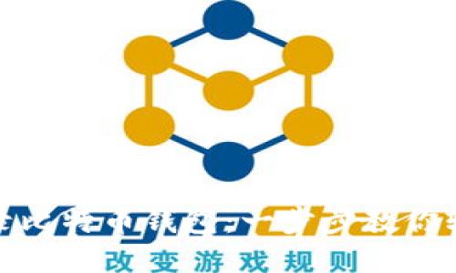 如何登录比特币钱包：一步步教你轻松搞定