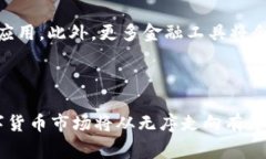 从零开始了解USDT钱包登记