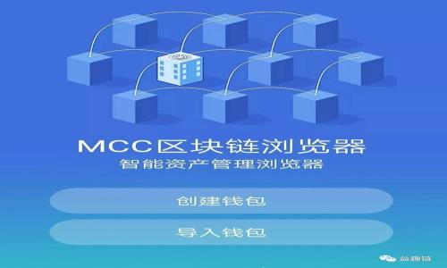 

USDT钱包交易平台：现状、前景与潜在风险分析