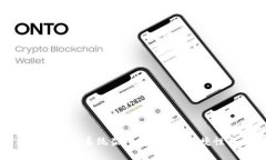 全面解析区块链钱包系统
