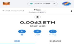 USDT冷钱包与热钱包详解：