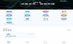 比特币钱包的产品名称可