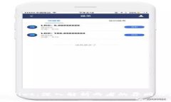 IM与TPWallet：深入解析两者