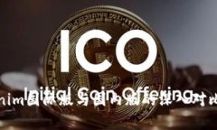 Tokenim国际版与国内版的深