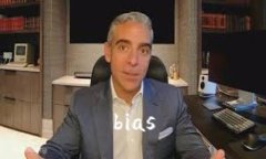 bias