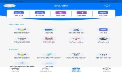 USDT手机钱包：安全方便的