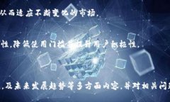   挖比特币必备：选择最适