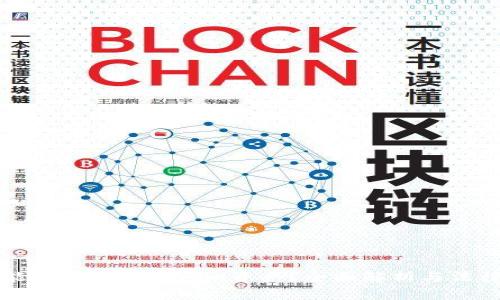 警察能否冻结Tokenim资产？全面解析与法律解读