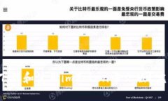  如何下载和使用imToken中文