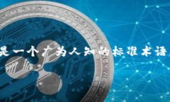 tokenim的版本信息是一个技
