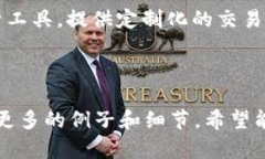 全面解析Tokenim交易查询系