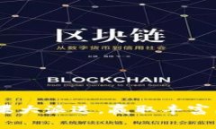 Tokenim糖果大派送，赢取丰