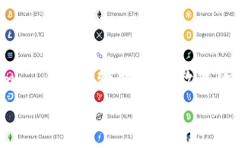 

    Tokenim——区块链技术与数字资产的创新平台


    Tokenim：解密区块链与数字资产的未来