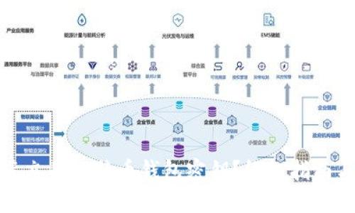 如何找回遗忘的比特币钱包密钥？终极指南与实用建议