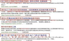 tokenim转交易平台：如何高