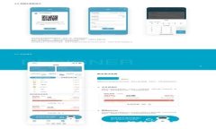 ImToken 钱包使用指南：如何
