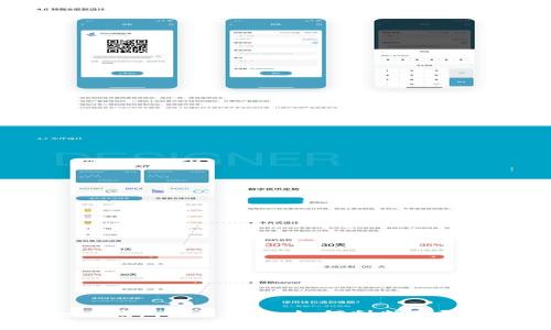 ImToken 钱包使用指南：如何判断是否观察钱包
