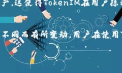 在互联网和区块链领域，