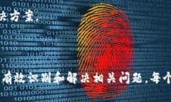 《解决Tokenim网络超时问题