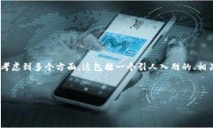 在创建一个围绕 ＂Tokeni