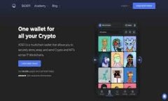 华为设备安装IM 2.0 完整指