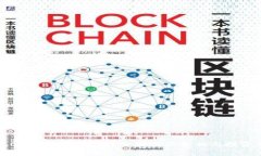 im2.0挖矿是真的吗？全面揭