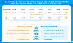 IM2.0平台注册流程详解：轻