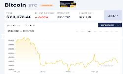 《关于IM2.0转账限额的全面解析》

bias