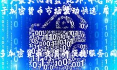 Tokenim能否支持狗狗币？全