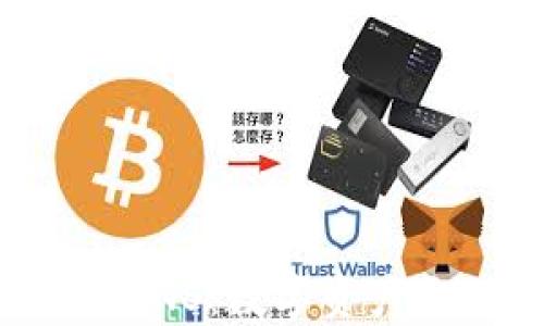 
IM2.0钱包中的SNS：数字资产交易的未来趋势