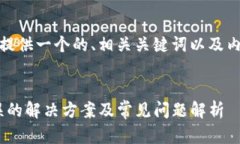 了解了，下面我为您提供