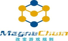 如何安全备份以太坊钱包