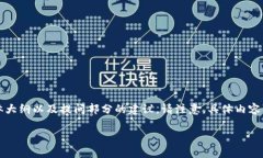 以下是关于“tokenim退出后
